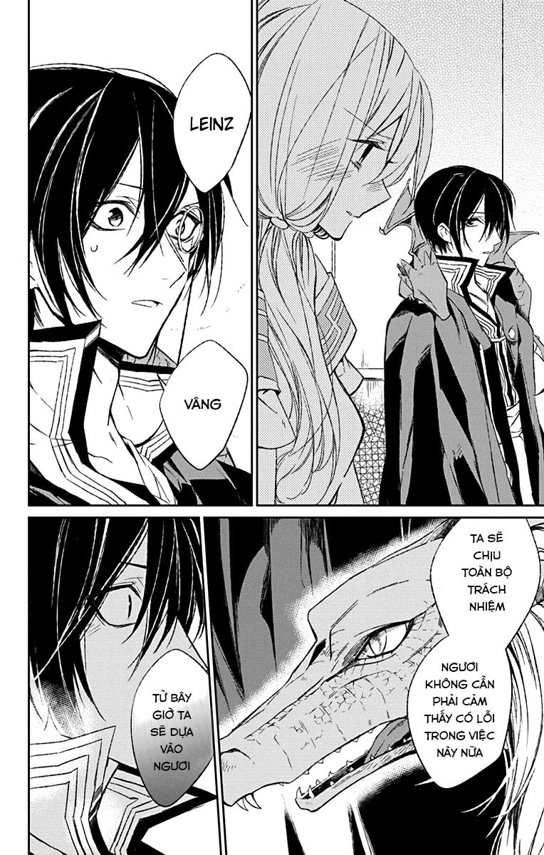 Azfareo No Sobayounin Chapter 2 - 39