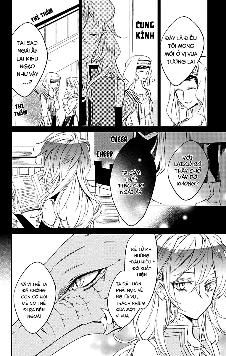 Azfareo No Sobayounin Chapter 3 - 9