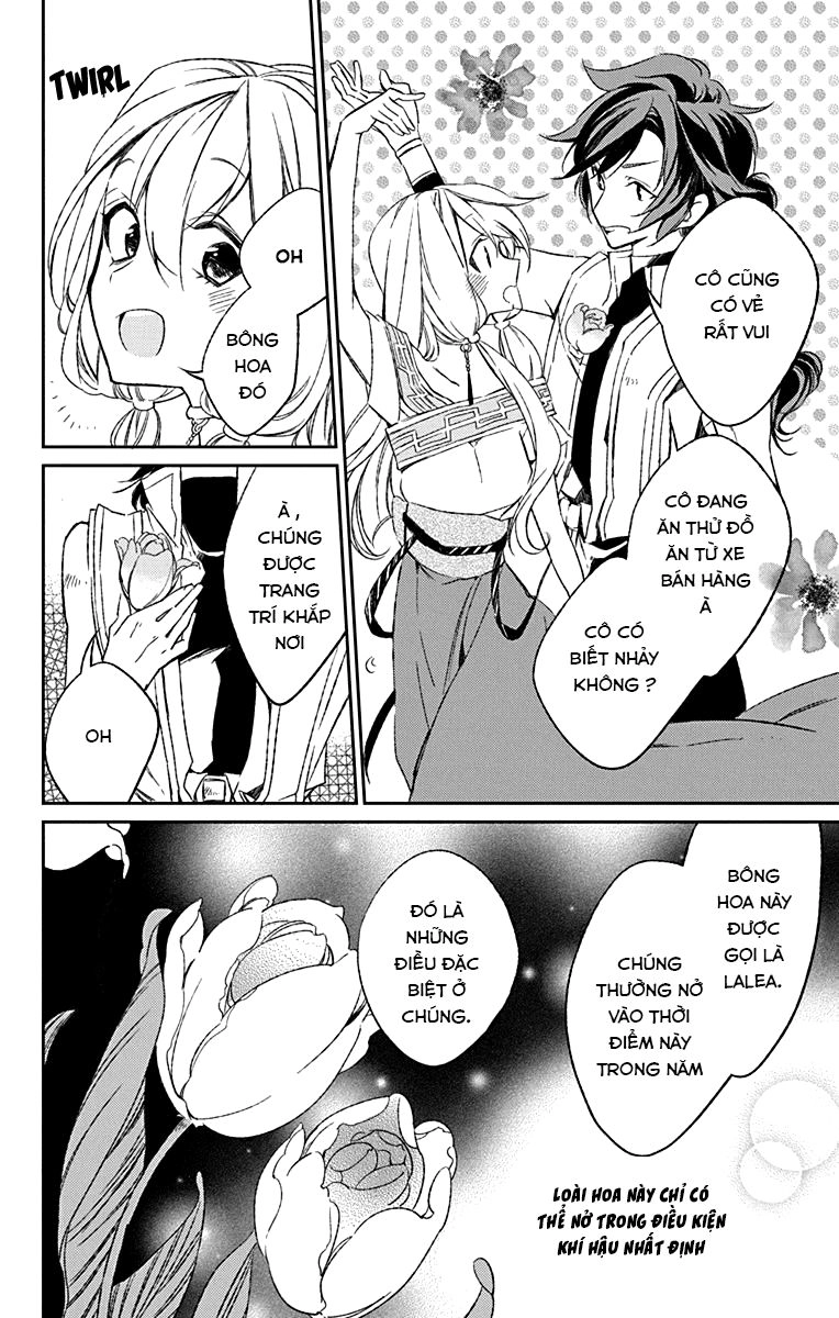 Azfareo No Sobayounin Chapter 3 - 13