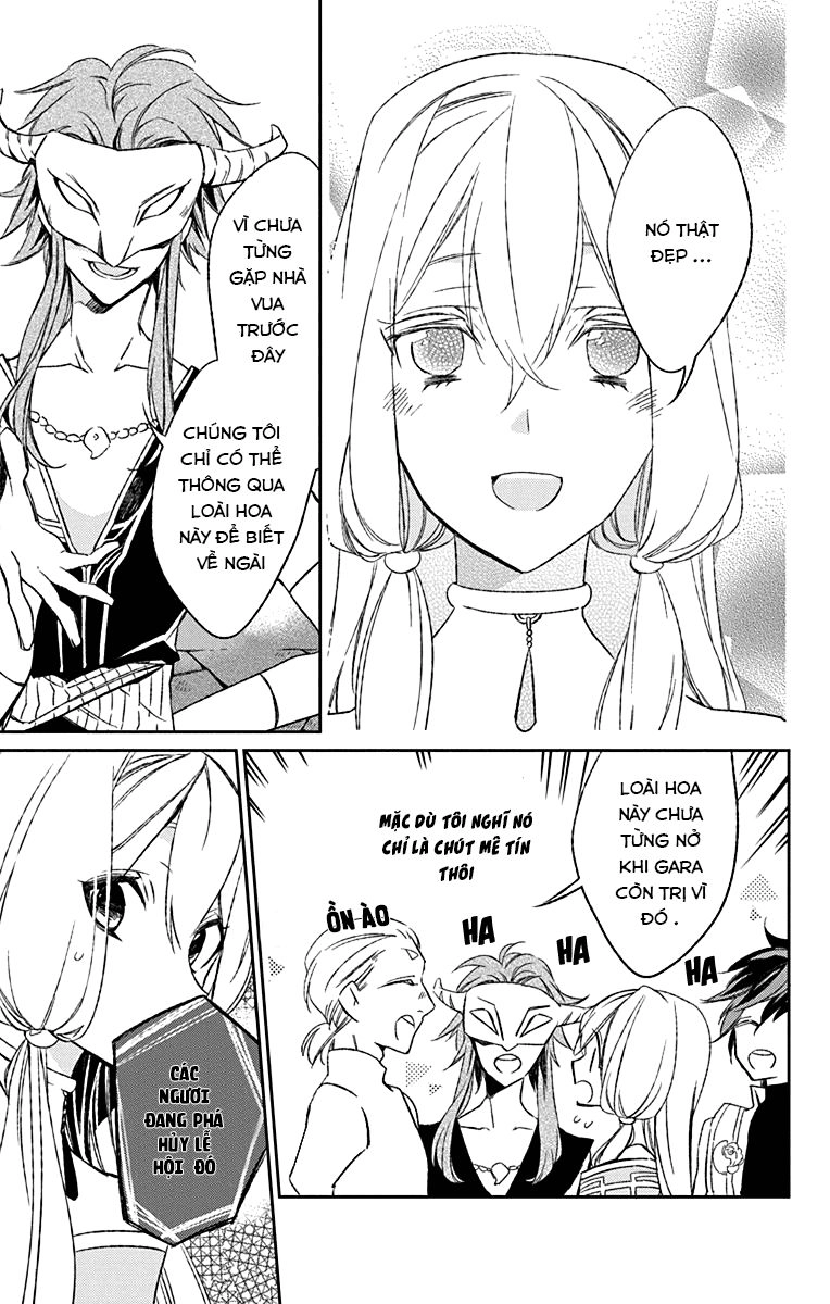 Azfareo No Sobayounin Chapter 3 - 14