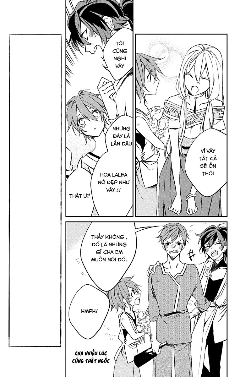 Azfareo No Sobayounin Chapter 3 - 18