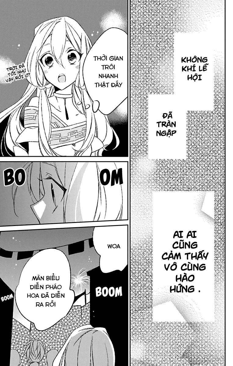 Azfareo No Sobayounin Chapter 3 - 20