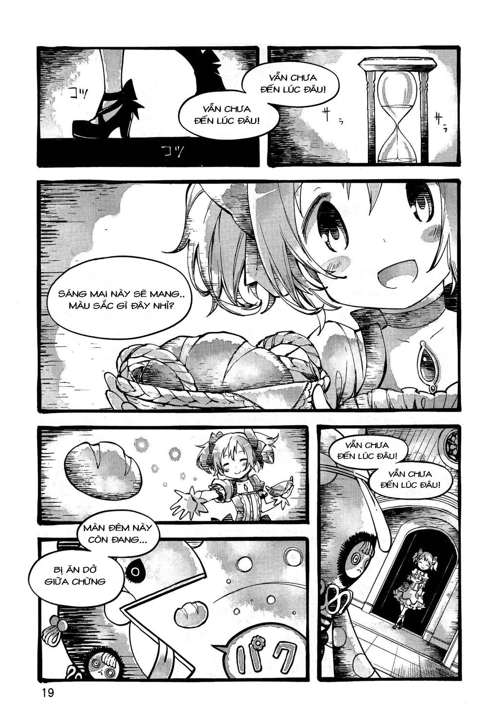 Mahou Shoujo MadokaMagica : The Rebellion Story Chapter 1 - 19