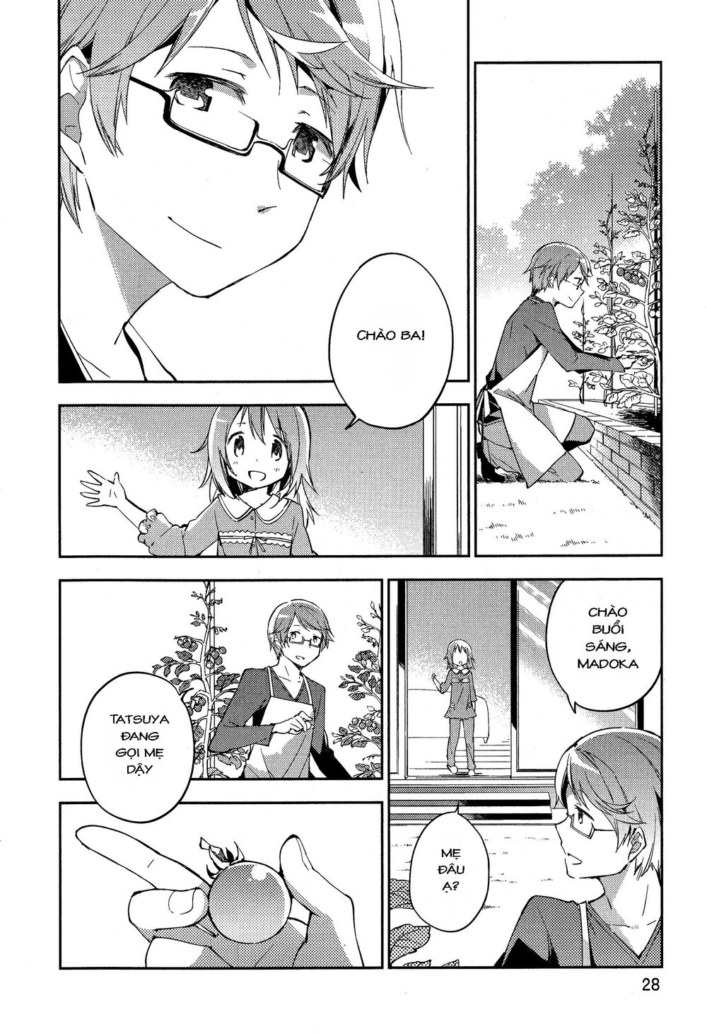 Mahou Shoujo MadokaMagica : The Rebellion Story Chapter 1 - 27