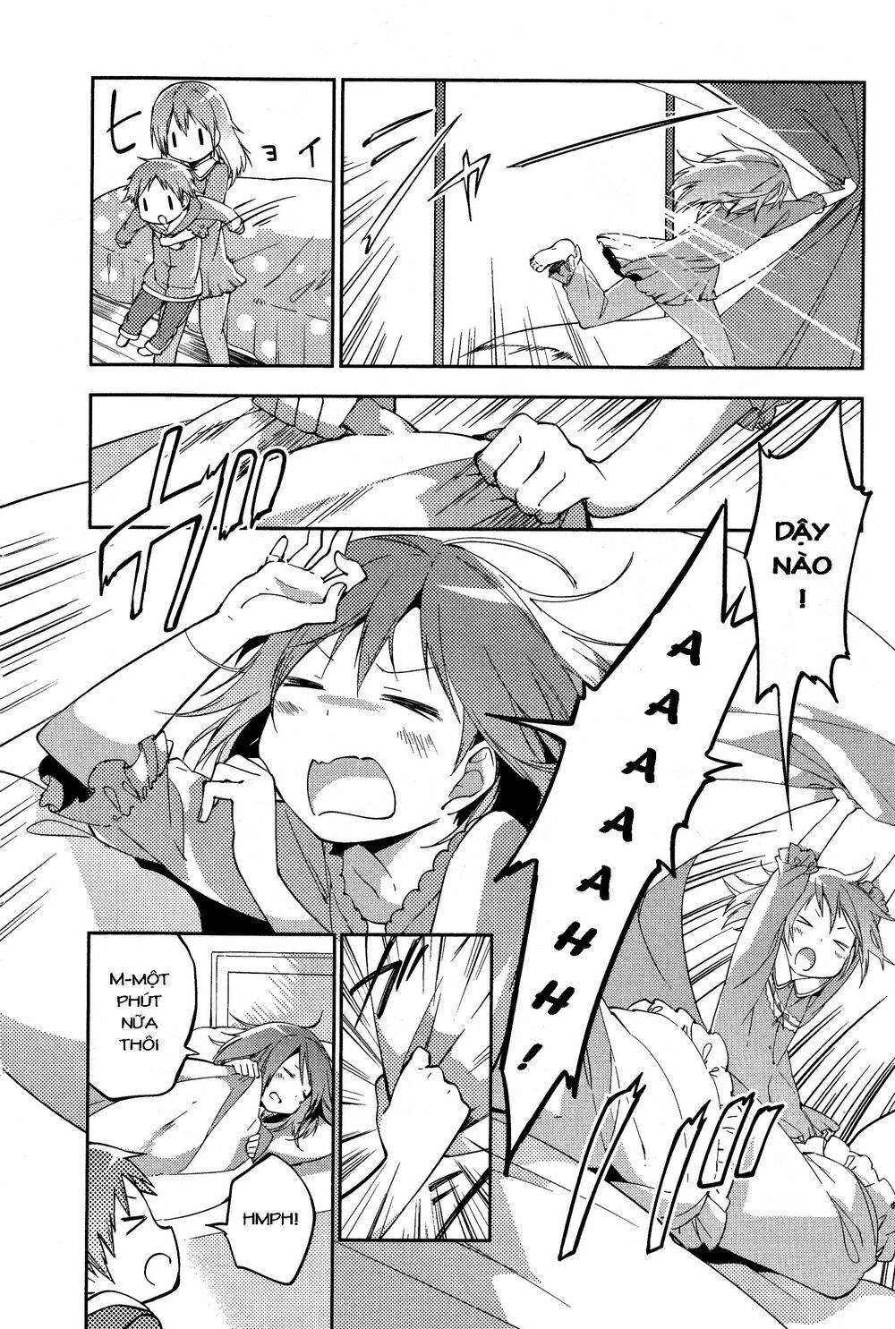 Mahou Shoujo MadokaMagica : The Rebellion Story Chapter 1 - 29