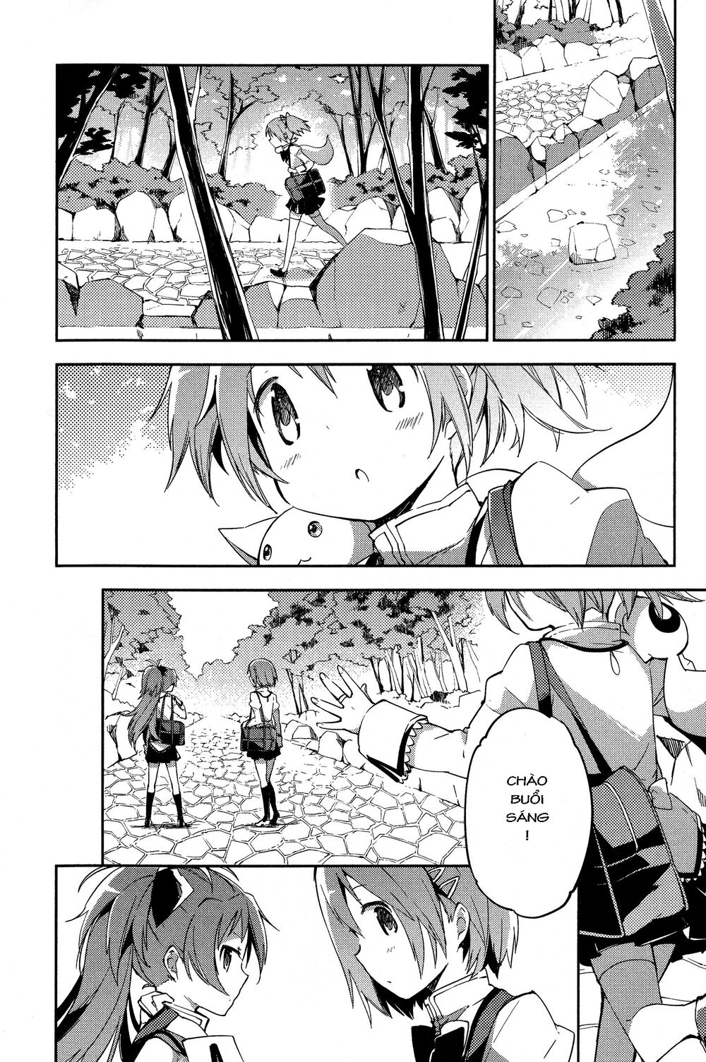 Mahou Shoujo MadokaMagica : The Rebellion Story Chapter 1 - 35