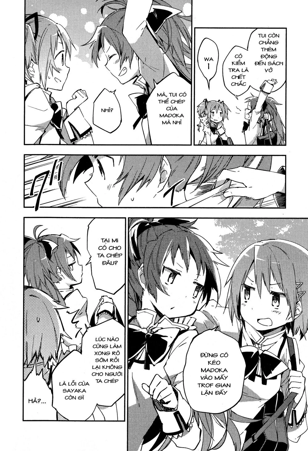 Mahou Shoujo MadokaMagica : The Rebellion Story Chapter 1 - 37