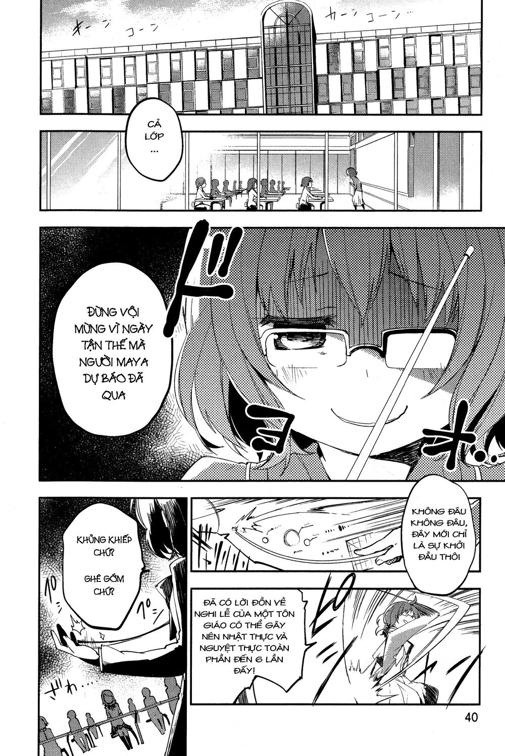Mahou Shoujo MadokaMagica : The Rebellion Story Chapter 1 - 39