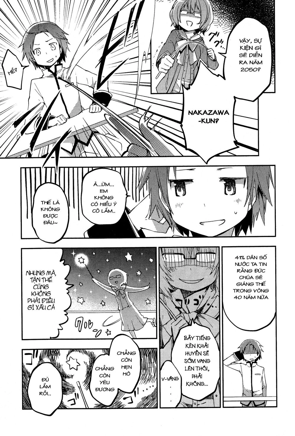 Mahou Shoujo MadokaMagica : The Rebellion Story Chapter 1 - 40