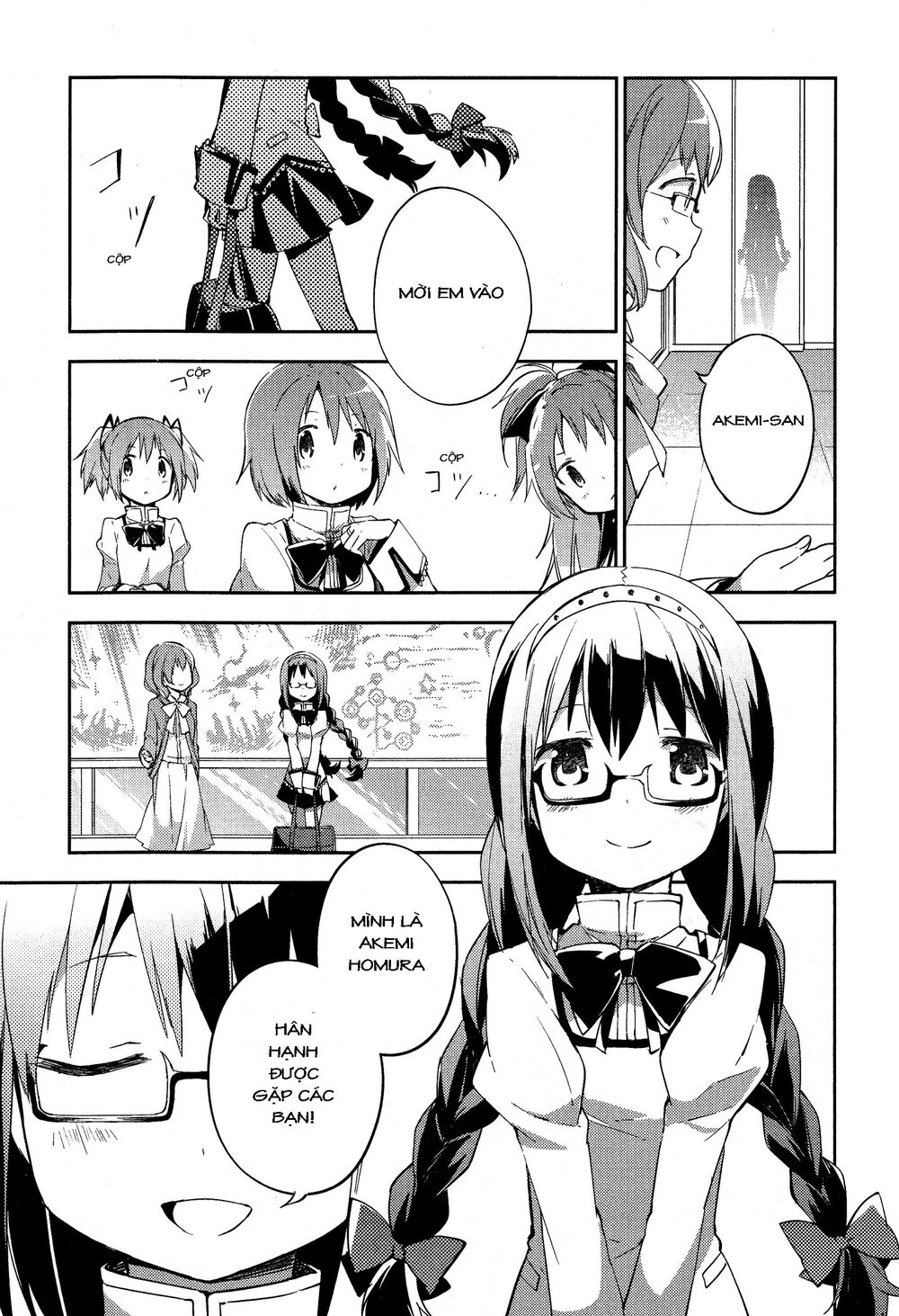 Mahou Shoujo MadokaMagica : The Rebellion Story Chapter 1 - 42