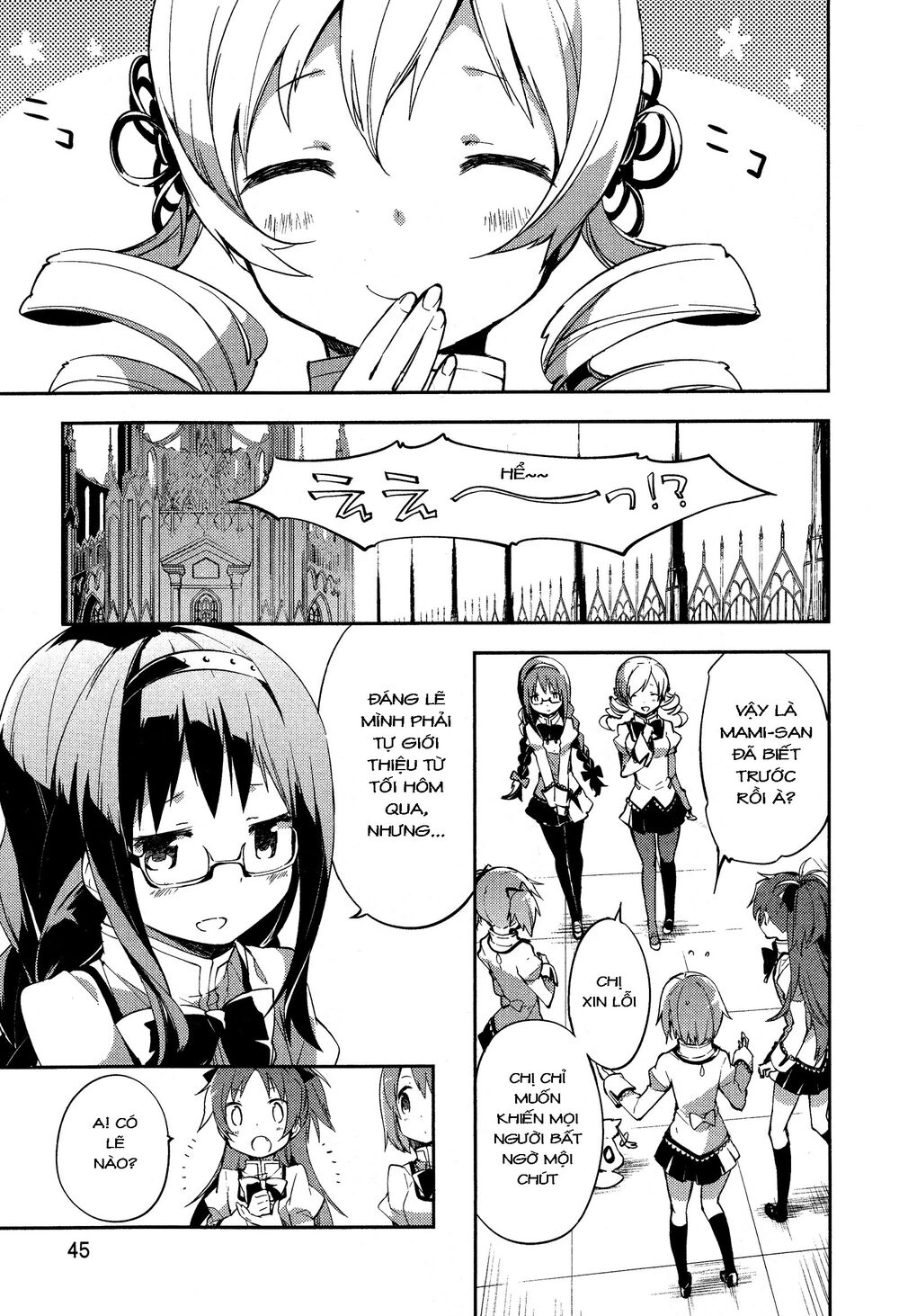 Mahou Shoujo MadokaMagica : The Rebellion Story Chapter 1 - 44