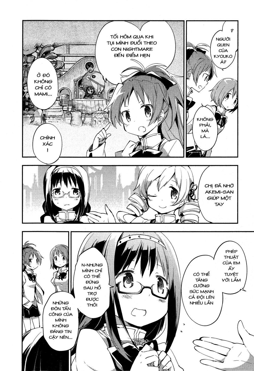 Mahou Shoujo MadokaMagica : The Rebellion Story Chapter 1 - 45