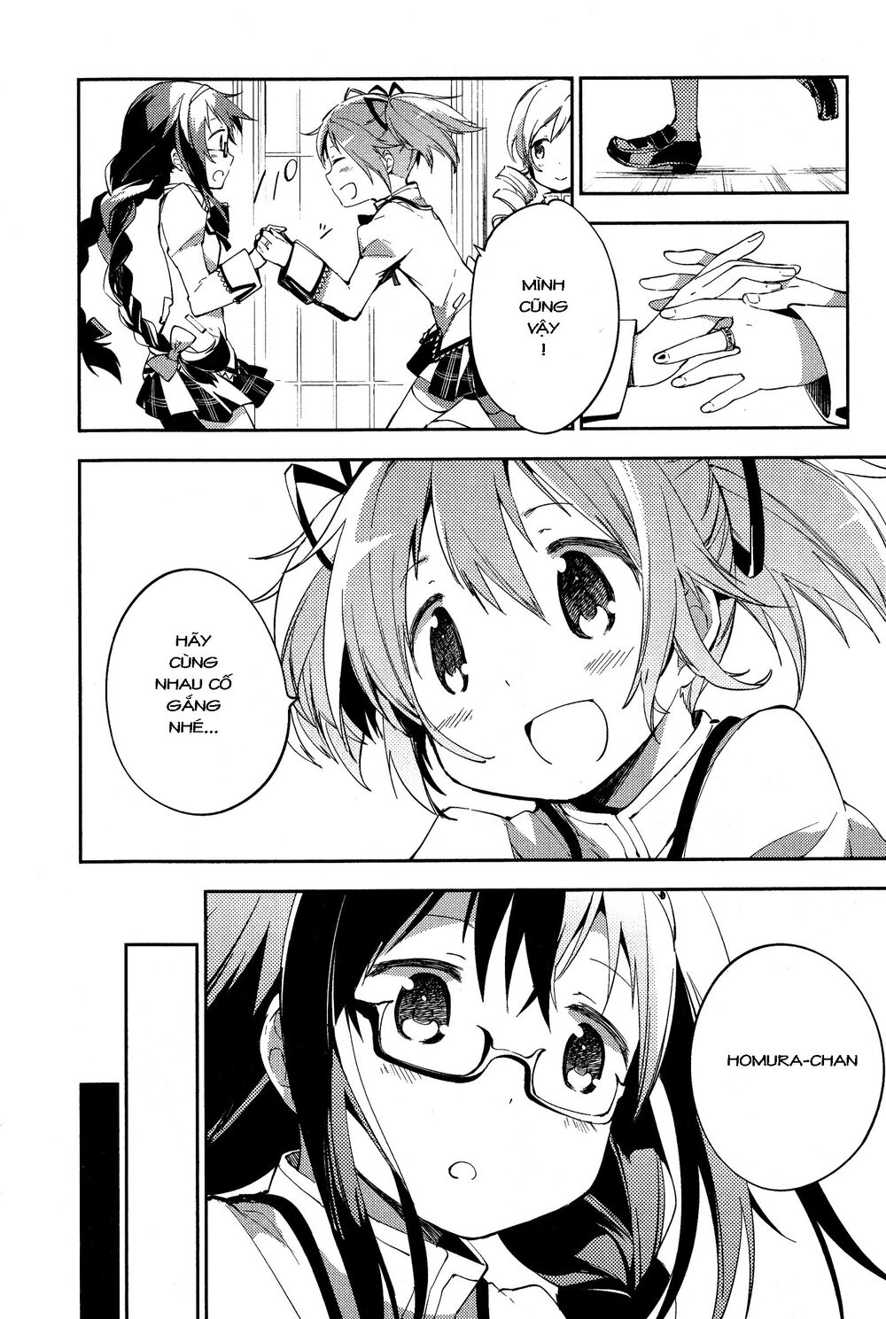 Mahou Shoujo MadokaMagica : The Rebellion Story Chapter 1 - 47