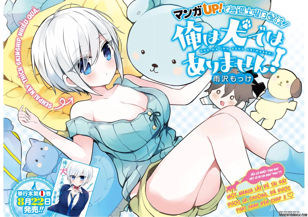 Ore Ha Inu De Wa Arimasen Chapter 1 - 4