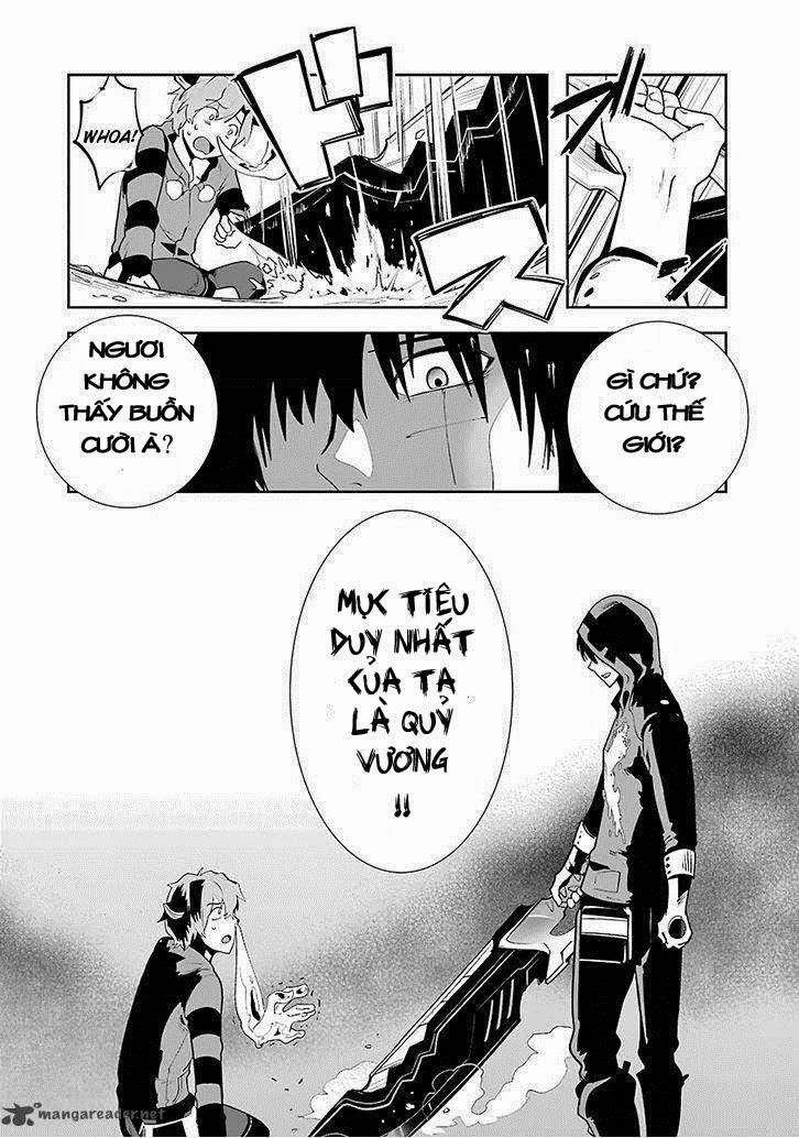 Yakushoku Distpiari - Gesellshaft Blue Chapter 2 - 19