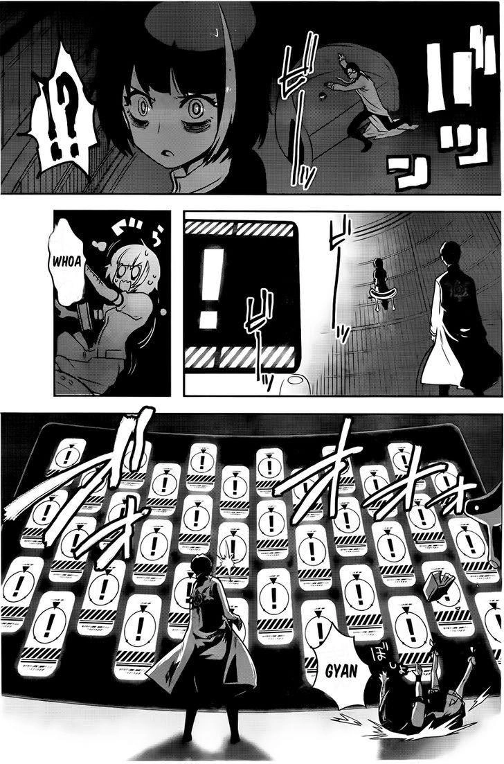 Yakushoku Distpiari - Gesellshaft Blue Chapter 5 - 12