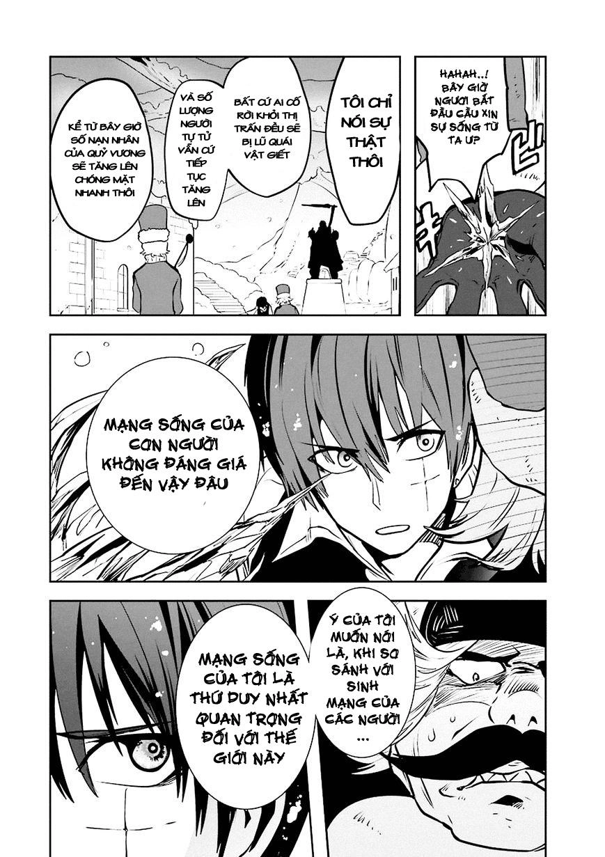 Yakushoku Distpiari - Gesellshaft Blue Chapter 10 - 7