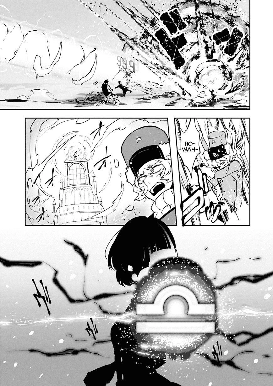 Yakushoku Distpiari - Gesellshaft Blue Chapter 10 - 10