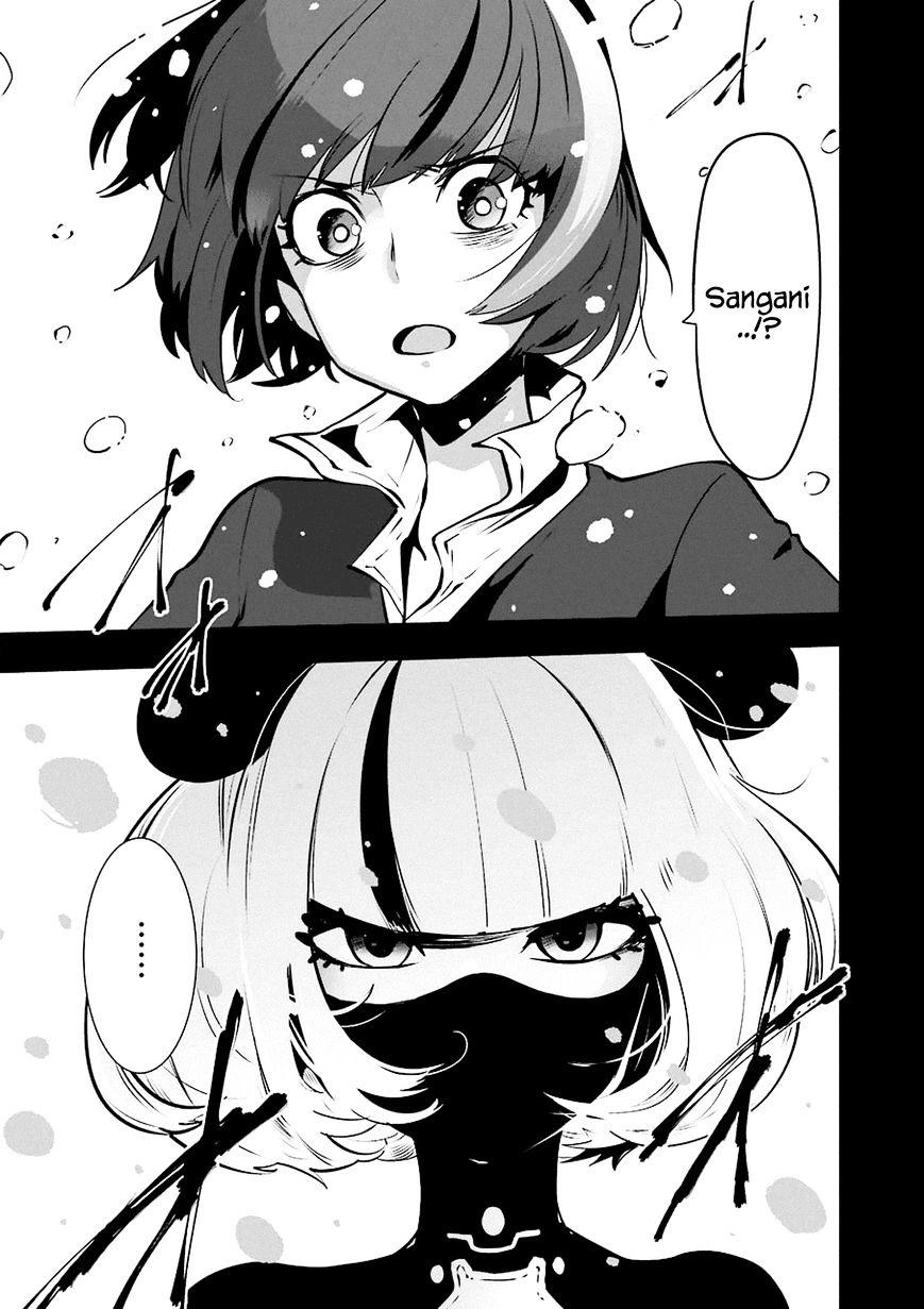 Yakushoku Distpiari - Gesellshaft Blue Chapter 10 - 17