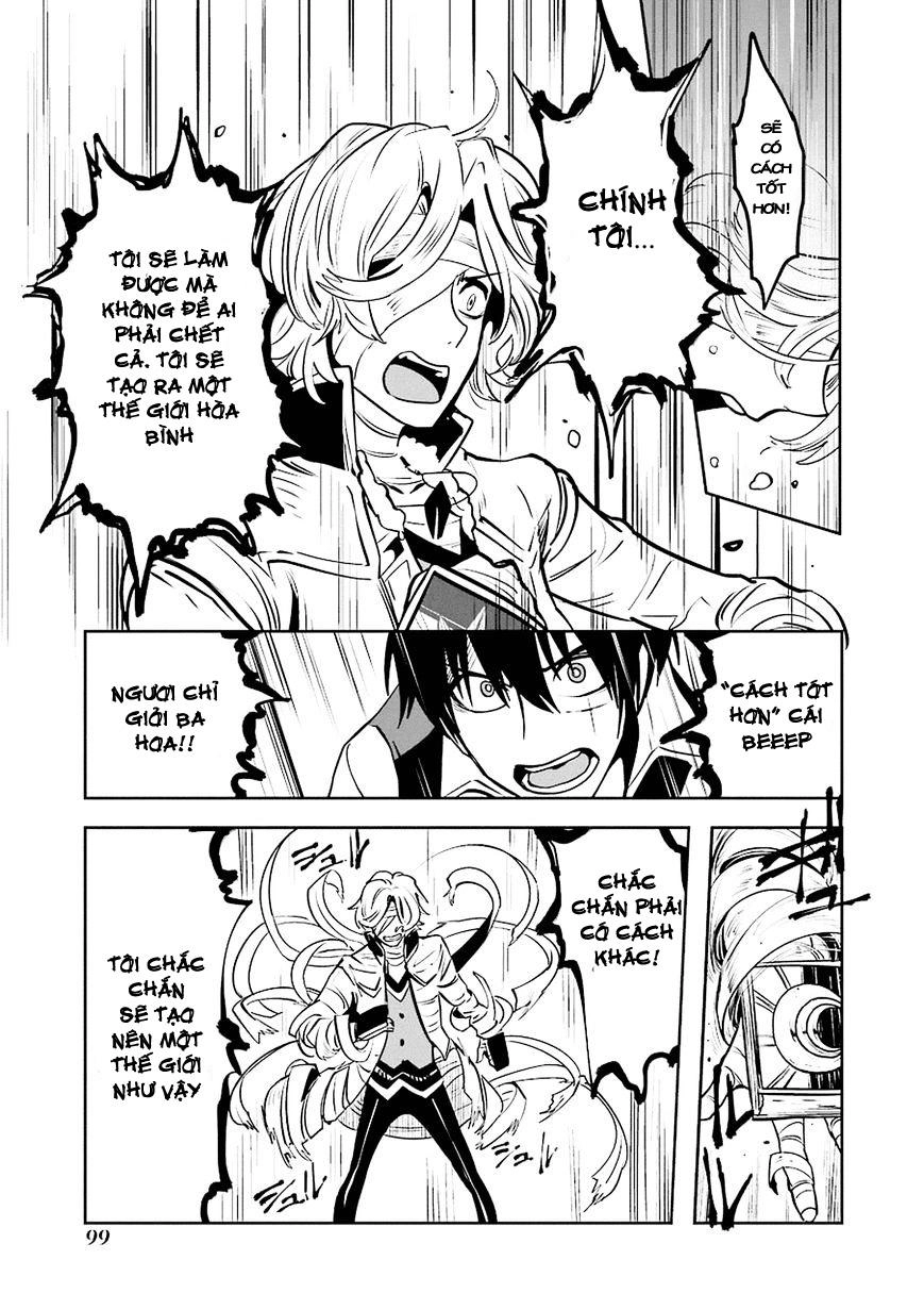 Yakushoku Distpiari - Gesellshaft Blue Chapter 10 - 21