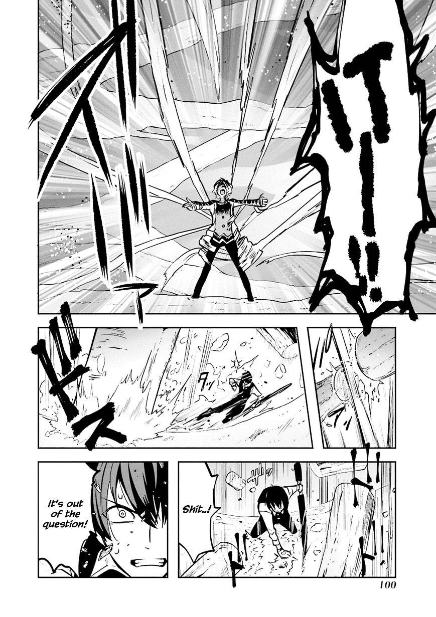 Yakushoku Distpiari - Gesellshaft Blue Chapter 10 - 22