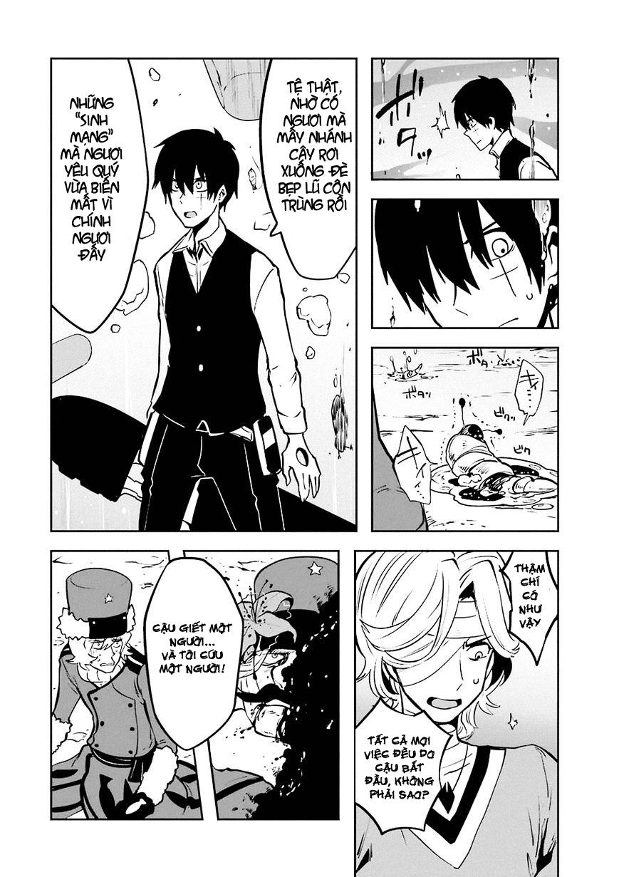 Yakushoku Distpiari - Gesellshaft Blue Chapter 10 - 24