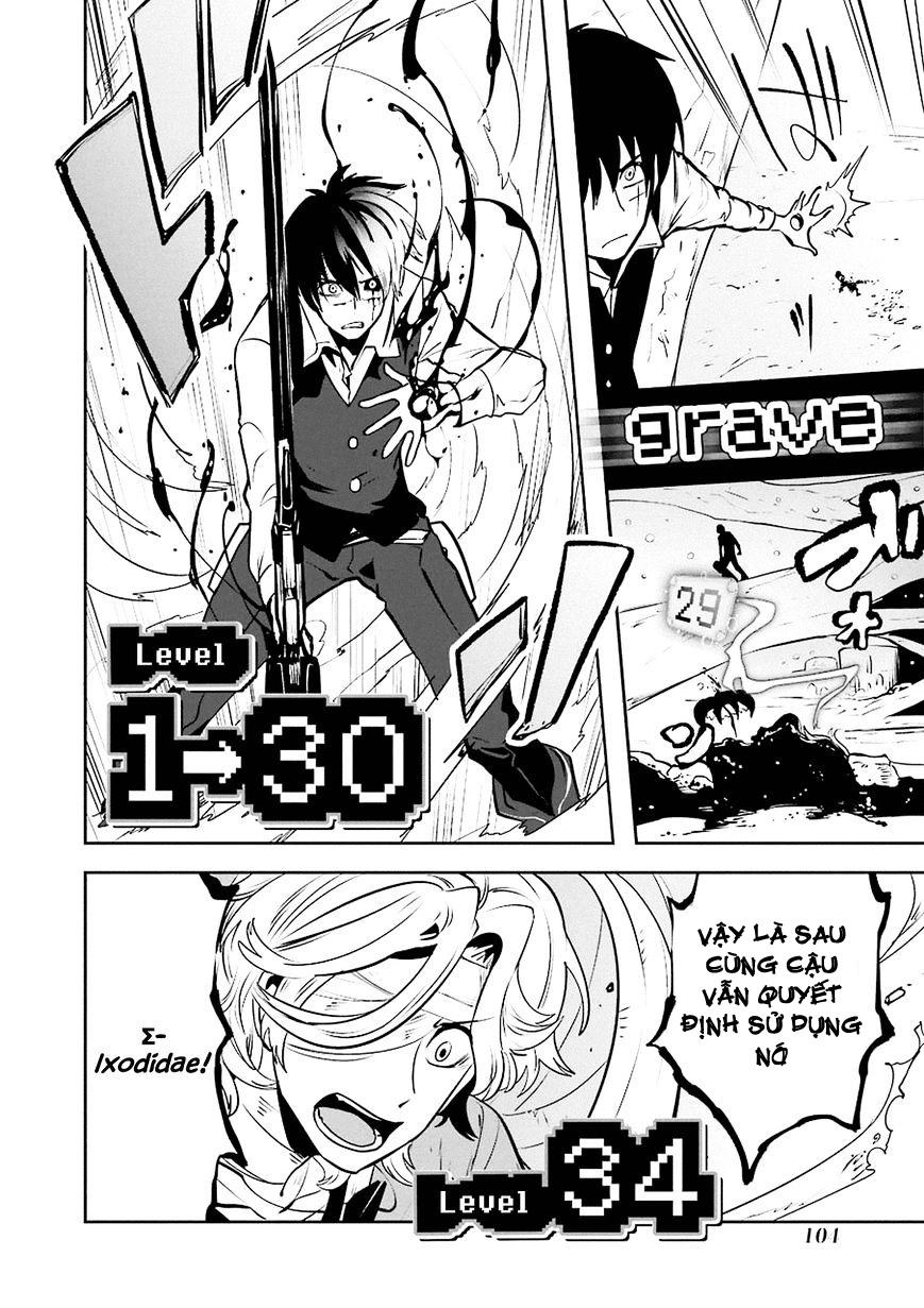 Yakushoku Distpiari - Gesellshaft Blue Chapter 10 - 26