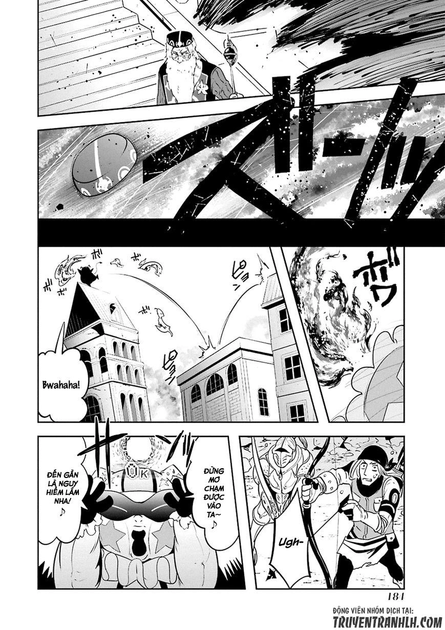 Yakushoku Distpiari - Gesellshaft Blue Chapter 14 - 5