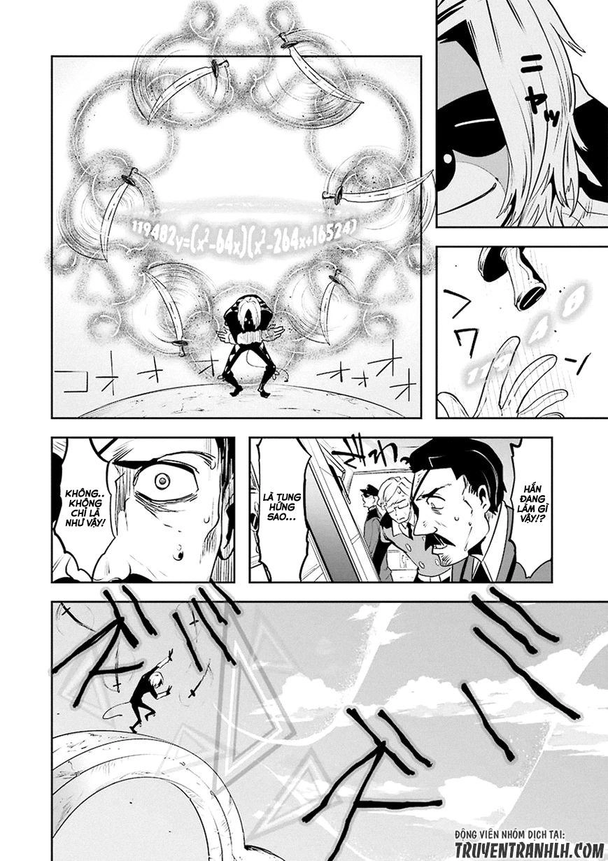 Yakushoku Distpiari - Gesellshaft Blue Chapter 14 - 10