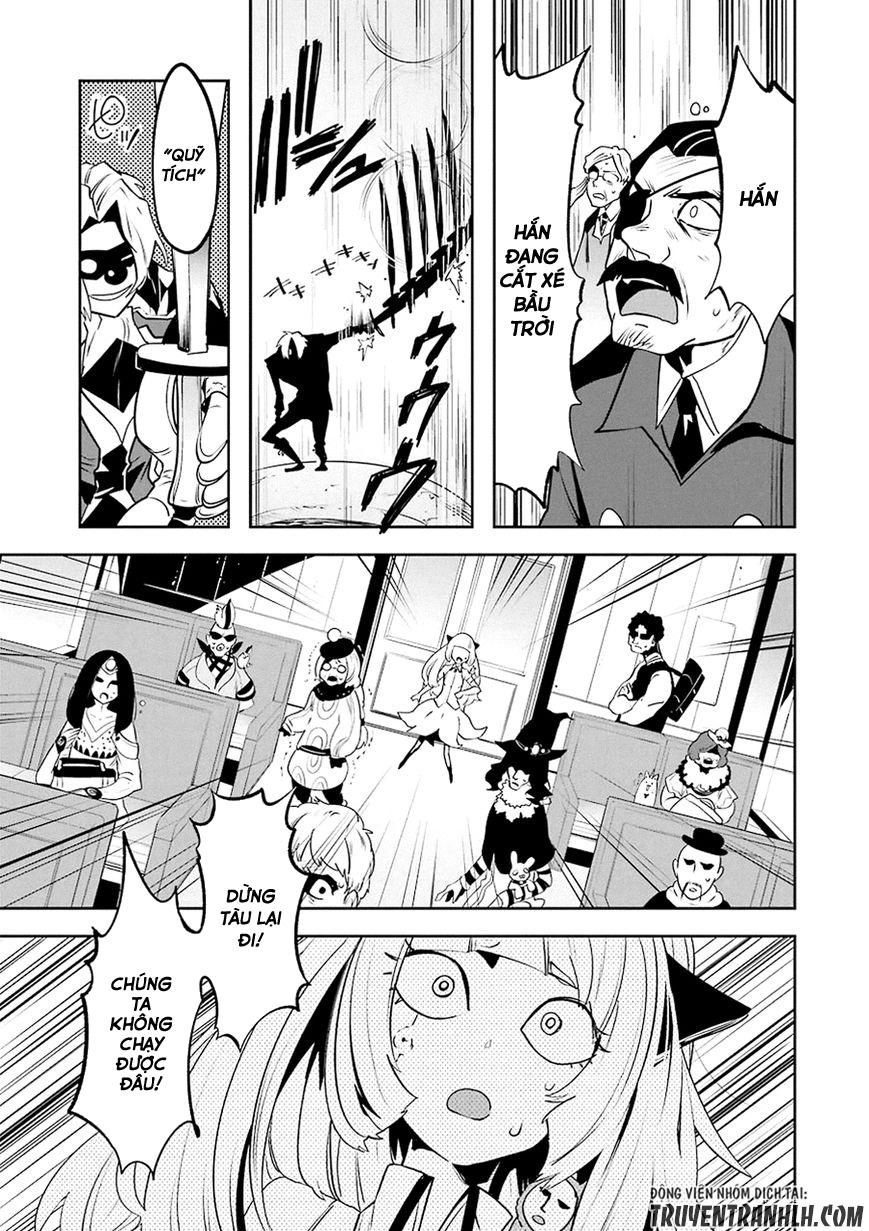 Yakushoku Distpiari - Gesellshaft Blue Chapter 14 - 11