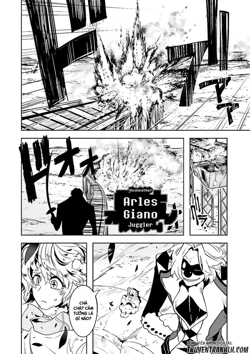 Yakushoku Distpiari - Gesellshaft Blue Chapter 14 - 13