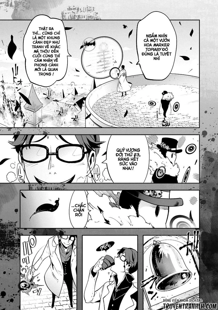 Yakushoku Distpiari - Gesellshaft Blue Chapter 14 - 16