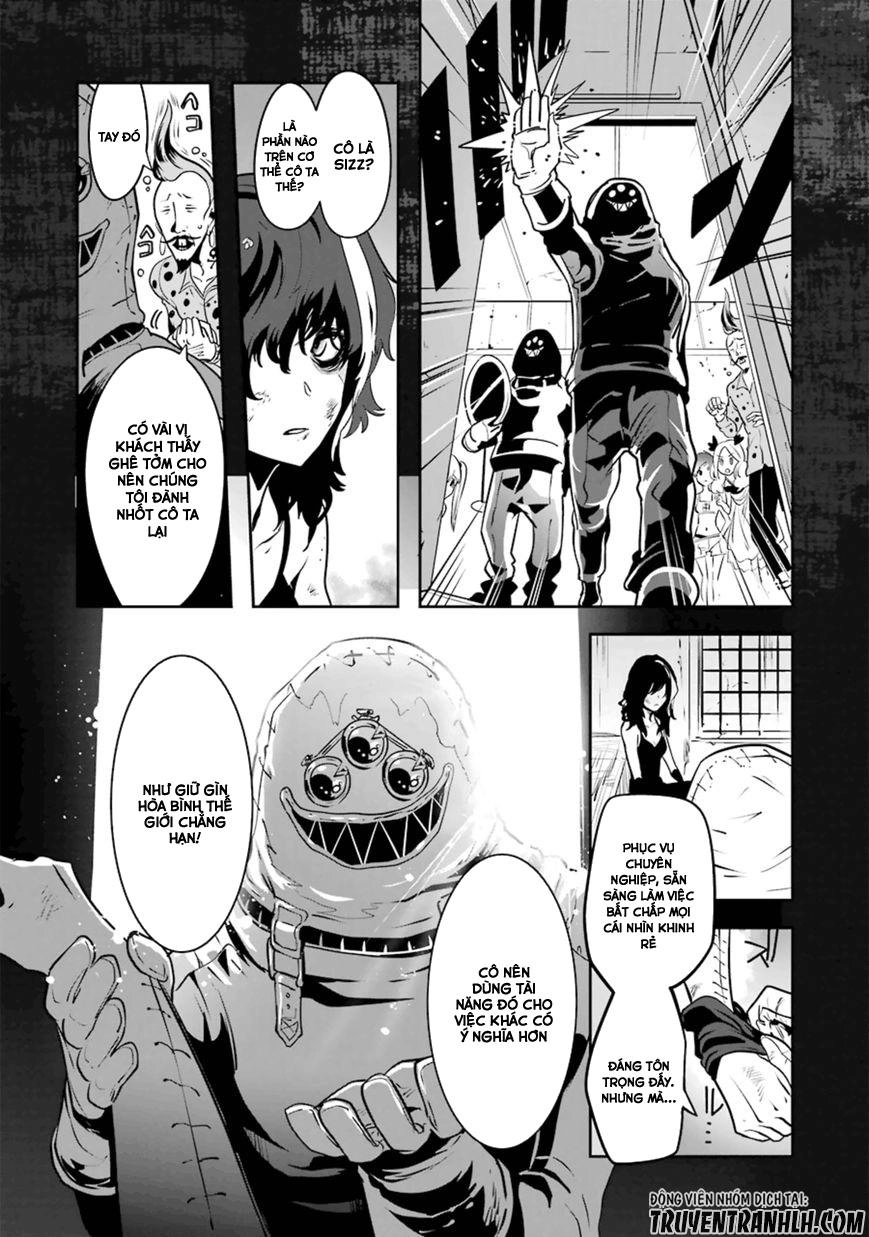 Yakushoku Distpiari - Gesellshaft Blue Chapter 15 - 10