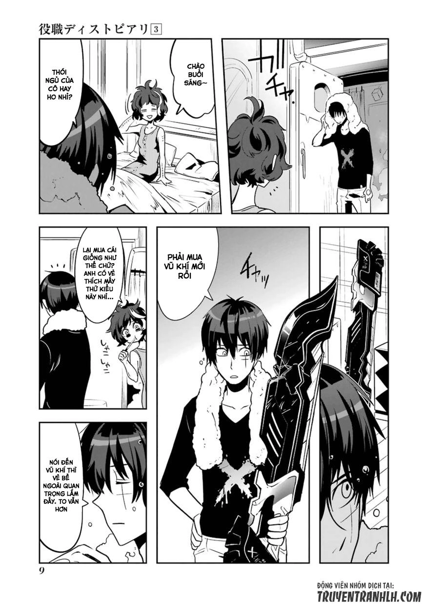 Yakushoku Distpiari - Gesellshaft Blue Chapter 15 - 12