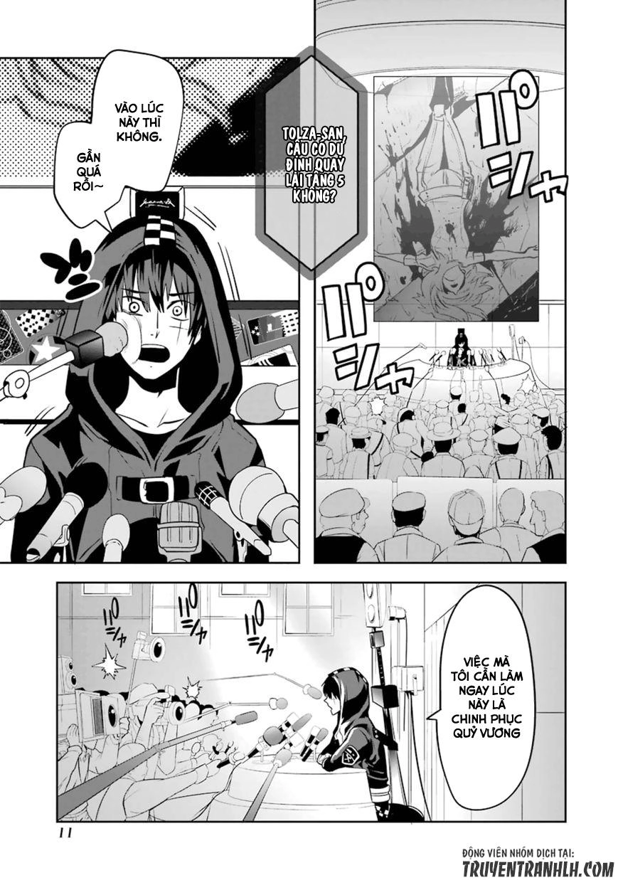 Yakushoku Distpiari - Gesellshaft Blue Chapter 15 - 14