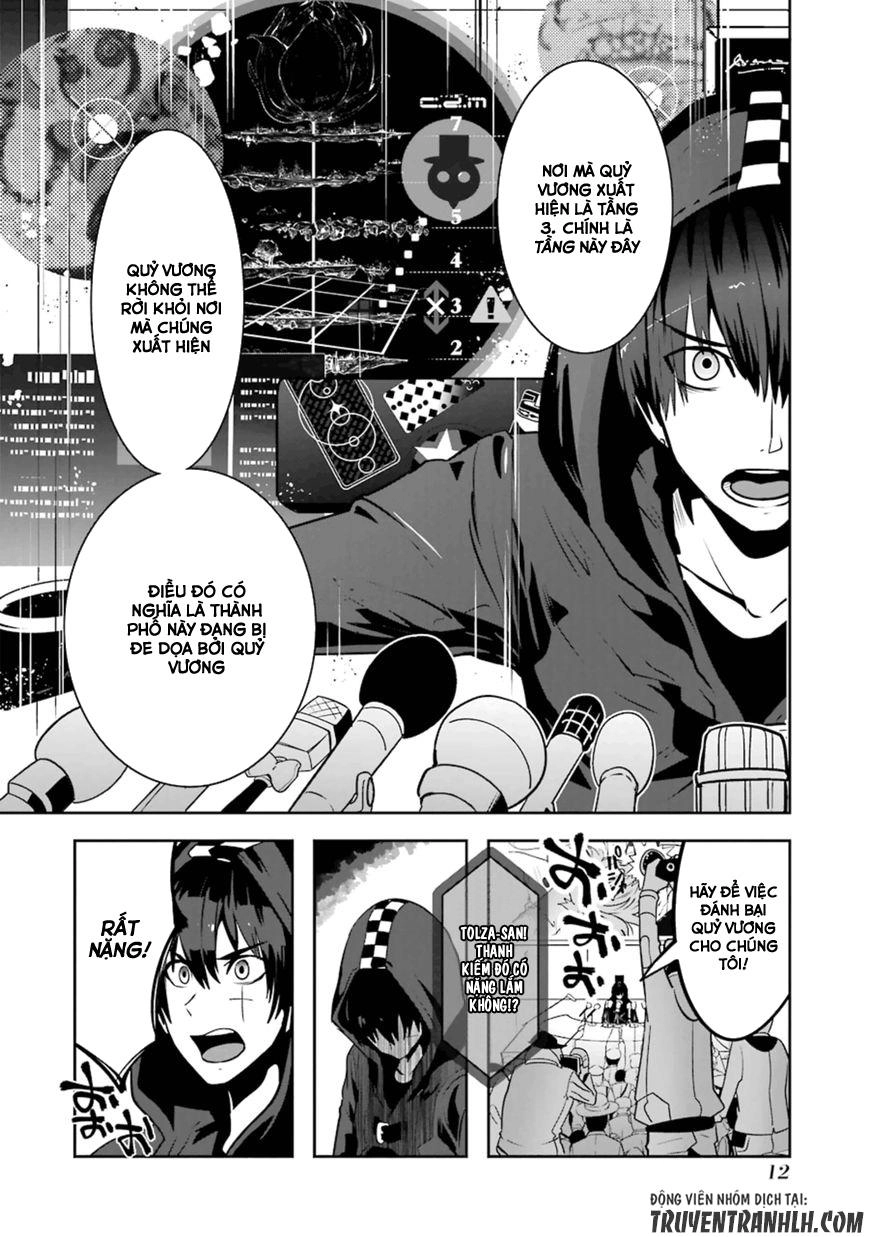 Yakushoku Distpiari - Gesellshaft Blue Chapter 15 - 15