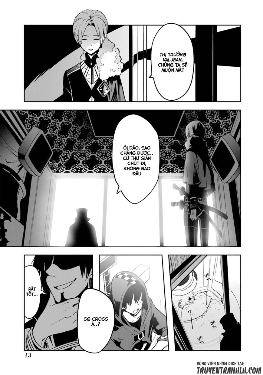 Yakushoku Distpiari - Gesellshaft Blue Chapter 15 - 16