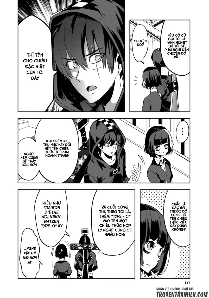 Yakushoku Distpiari - Gesellshaft Blue Chapter 15 - 19