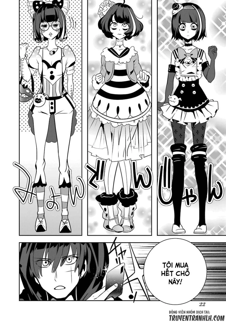 Yakushoku Distpiari - Gesellshaft Blue Chapter 15 - 25