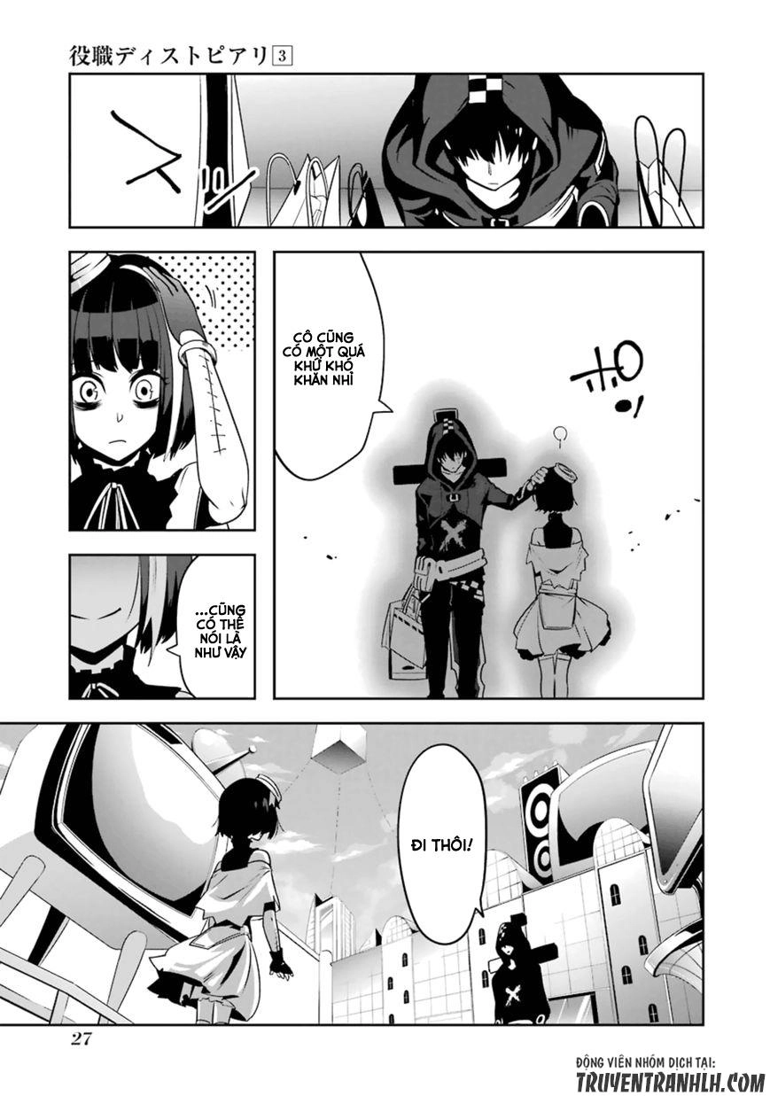 Yakushoku Distpiari - Gesellshaft Blue Chapter 15 - 30