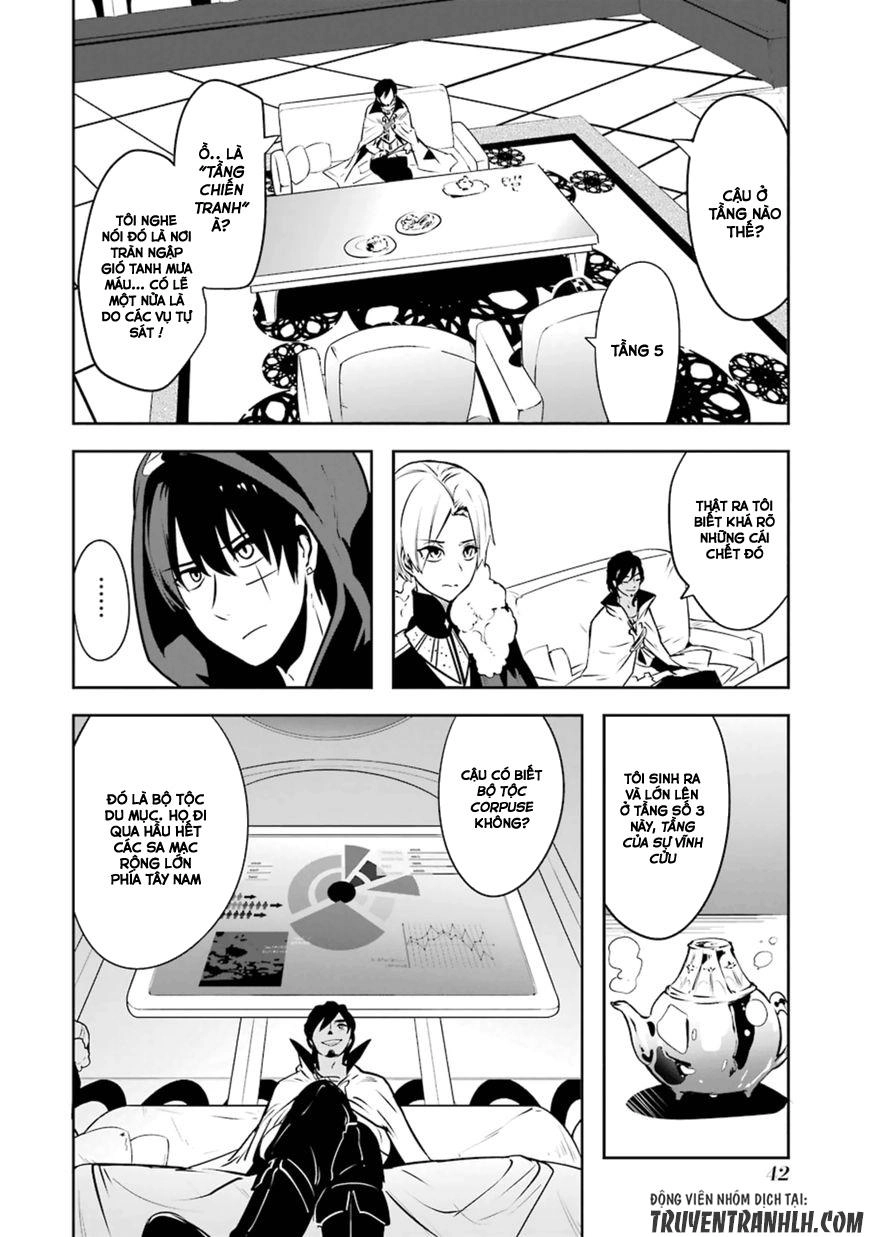 Yakushoku Distpiari - Gesellshaft Blue Chapter 16 - 15