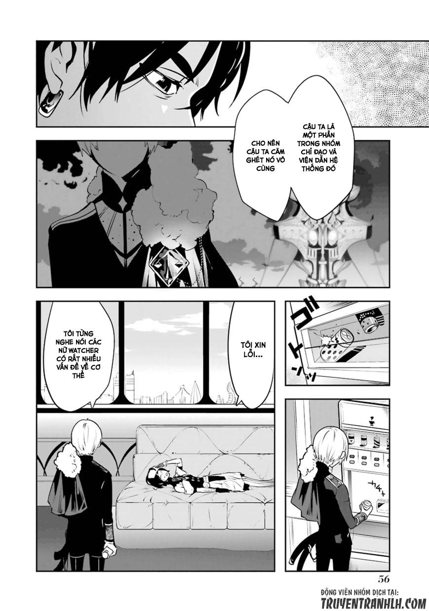 Yakushoku Distpiari - Gesellshaft Blue Chapter 17 - 5