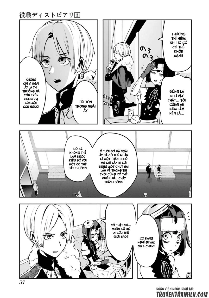 Yakushoku Distpiari - Gesellshaft Blue Chapter 17 - 6