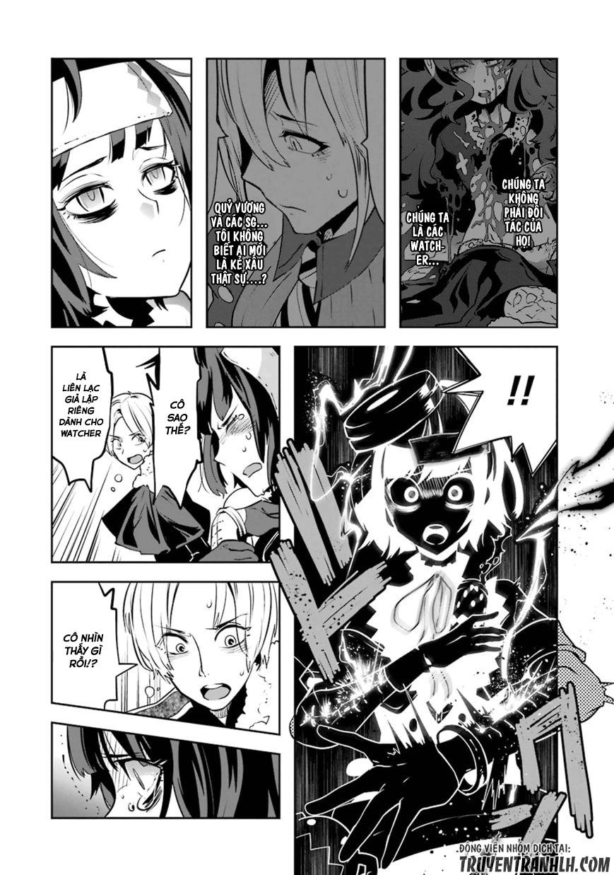 Yakushoku Distpiari - Gesellshaft Blue Chapter 17 - 7