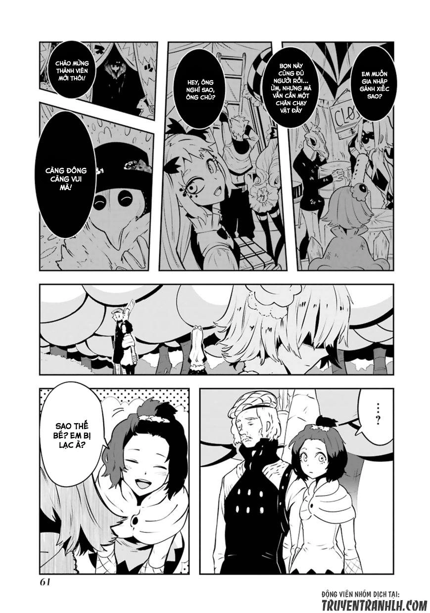 Yakushoku Distpiari - Gesellshaft Blue Chapter 17 - 10