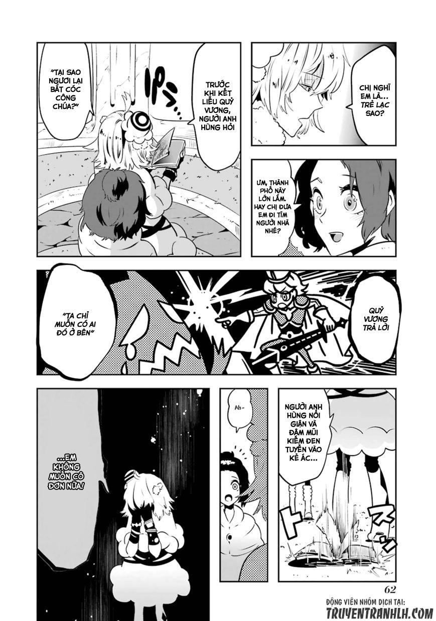 Yakushoku Distpiari - Gesellshaft Blue Chapter 17 - 11
