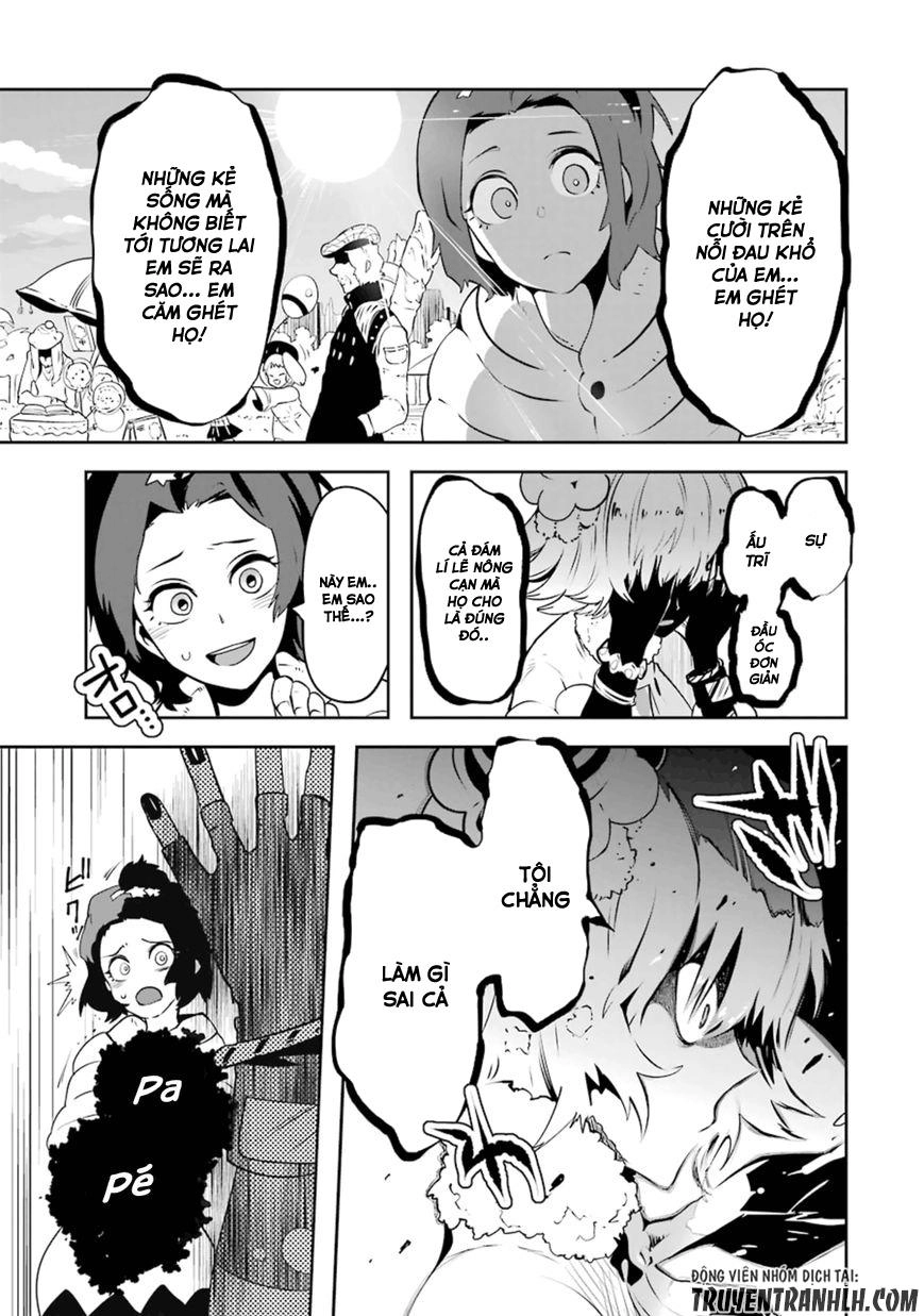 Yakushoku Distpiari - Gesellshaft Blue Chapter 17 - 12