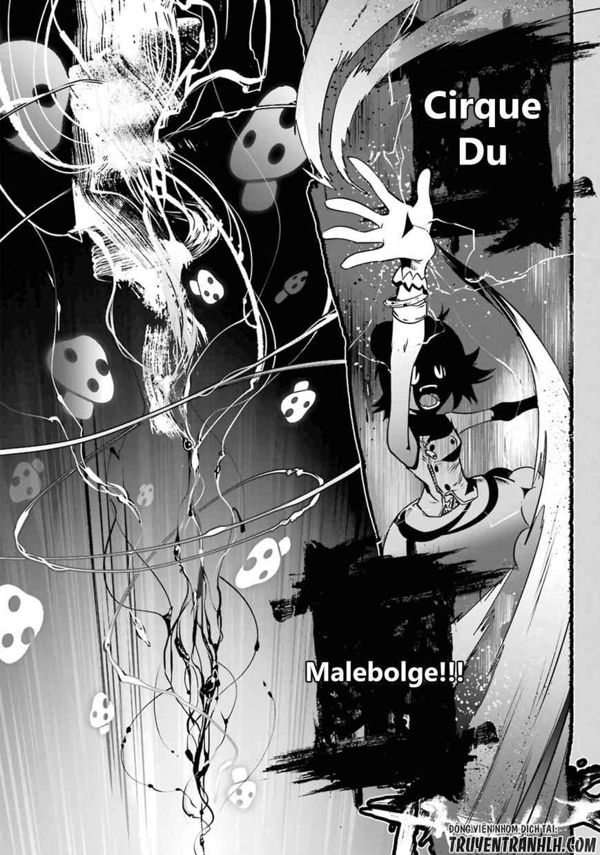 Yakushoku Distpiari - Gesellshaft Blue Chapter 17 - 14