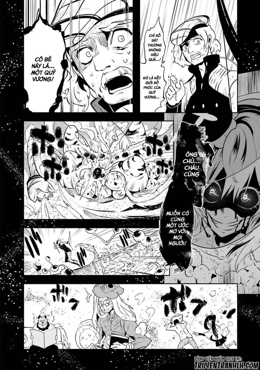 Yakushoku Distpiari - Gesellshaft Blue Chapter 17 - 17