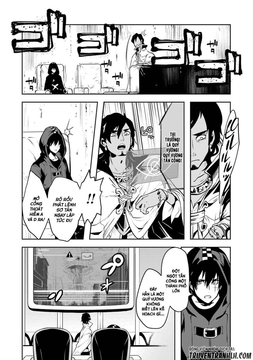 Yakushoku Distpiari - Gesellshaft Blue Chapter 17 - 19